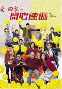 最新的电视剧《长街灯火》剧照海报