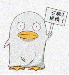 编辑头像